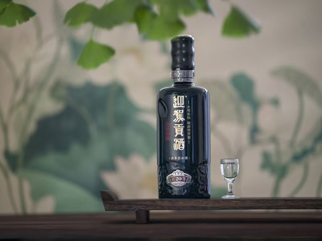 業(yè)績雪崩的“徽酒老二”迎駕貢酒，想起來重新聚焦主業(yè)了