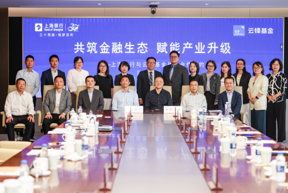 在蒙?！袄切圆①彙钡谋R敏放，加盟投資圈，棲身阿里旗下！